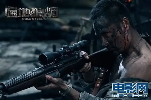 遍地狼烟硬汉剧照何润东梁家辉狙击对决
