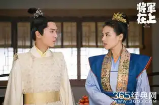 太子妃导演又出新剧了不过这剧名有点污啊