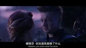 复仇者联盟3灭霸得到灵魂宝石片段
