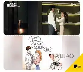 谁说整容既脸僵她靠一张初恋脸成为亚洲名品女神