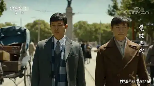 徒有其表的一座教堂,成了觉醒年代最感人情节的背景
