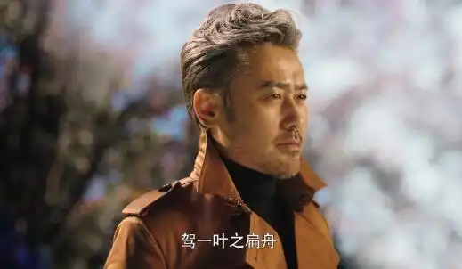 猎毒人播出近半,好戏终于要上演了,后面的剧集都扣紧了开始
