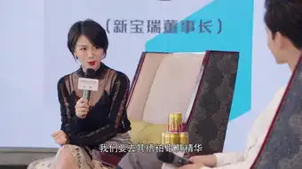 你和我的倾城时光grace剧照
