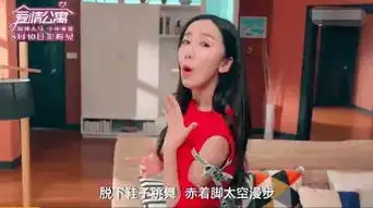 爱情公寓电影宣传片来了原班人马重聚满满的沧桑感