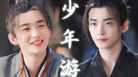 清平乐原著向下一世,我不想再当大宋最快乐的公主了x