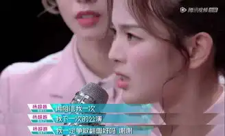 看了杨超越的剧照,网友就凭这点,有望成为下一个赵丽颖
