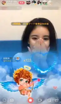 1分钟被土豪打赏100万的女主播生活照
