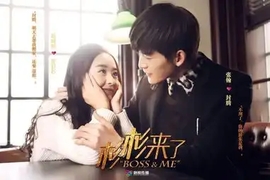 杉杉来了正热播赵丽颖张翰甜蜜拥吻照大盘点
