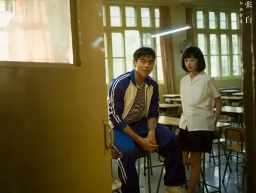 匆匆那年导演又一力作杀青,二搭金马影帝,冲着阵容看定了