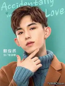 惹上冷殿下的年轻演员们演技怎么样

