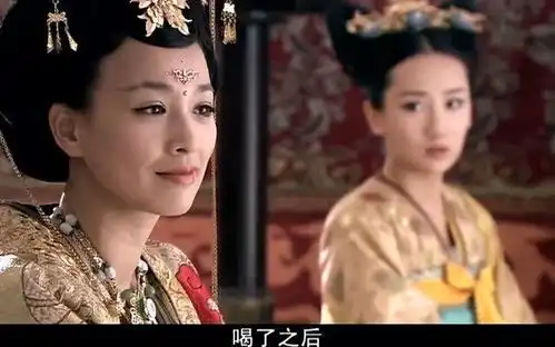 唐宫美人天下皇上狩猎归来,为破除狐仙传言让众人喝下狐狸血
