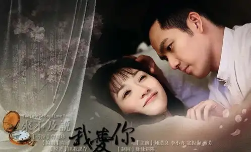 来不及说我爱你10年钟汉良上综艺,李小冉演爆款,而他火了