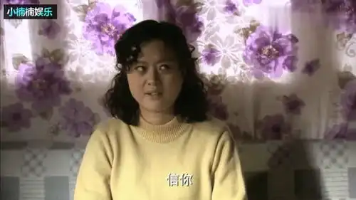 影视丈夫被妻子管太严,小舅子给他支一招,母老虎竟变成小绵羊
