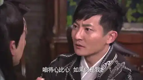 龙门镖局白敬祺心疼女友上擂台,东方不败还有输的时候呢