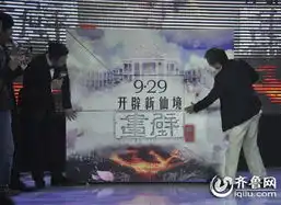 画壁邓超遭谢楠插足莫小棋避谈黄海波
