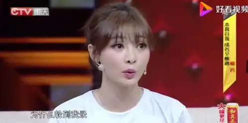 40岁未婚的柳岩我的遗憾,和他有关
