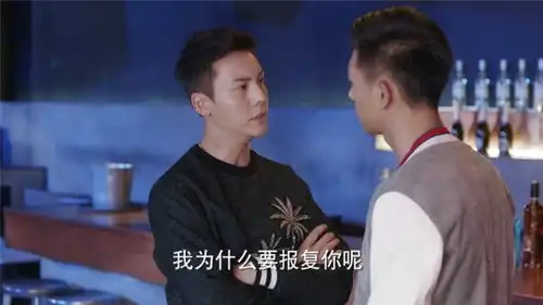 李现再次对峙陈伟霆,终于表白南乔,却只敢说给情敌听