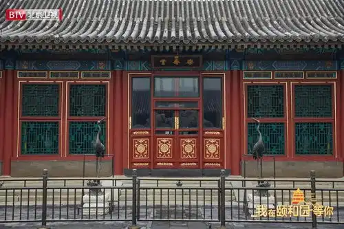 他演康熙时曾取景颐和园,23年后故地重游,解锁多处未开放区域
