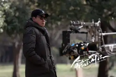 触不可及曝宝刚style特辑揭赵宝刚三宗最
