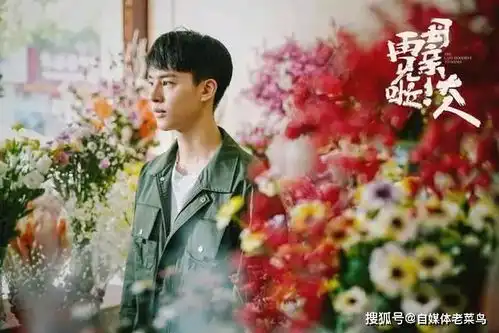 再见啦,母亲大人小人物展现大时代情感,温暖众人的心灵
