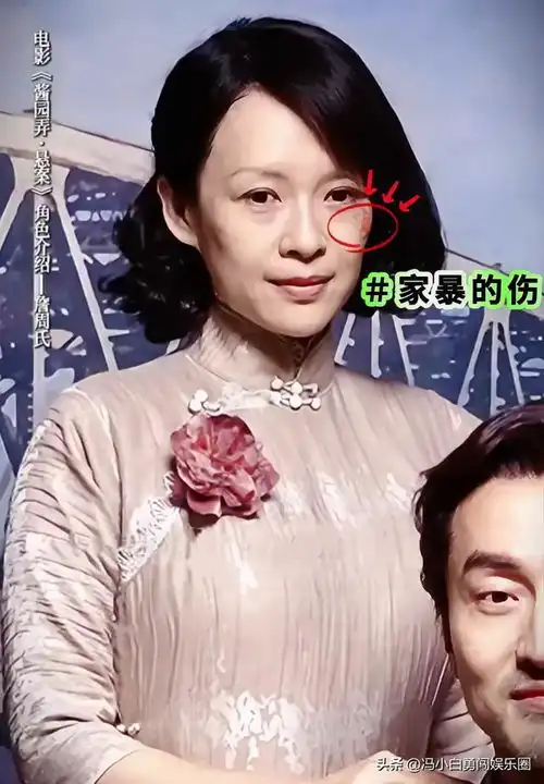 酱园弄看完了,请陈可辛导演给我公开道歉
