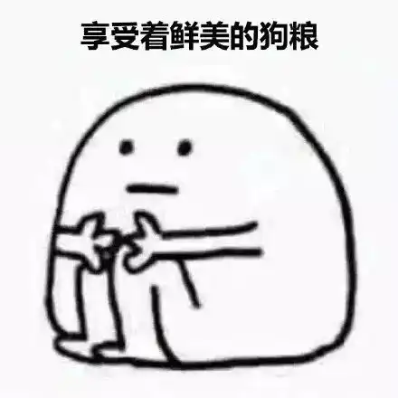 今年七夕不一般,台风天都挡不住他们...内附中奖名单
