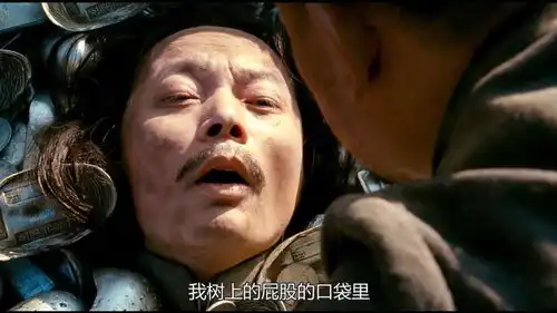 让子弹飞师爷你屁股都炸飞了,说话和听觉挺麻利啊
