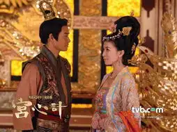 tvb台庆剧宫心计精美剧照6