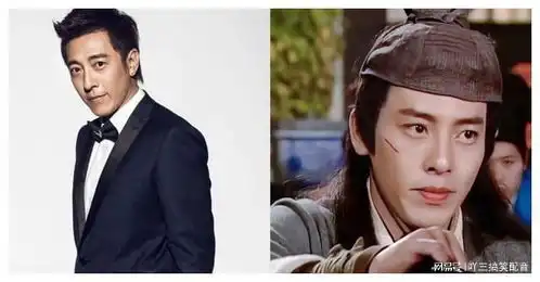 金庸剧最帅15位男演员大盘点,看看你最喜欢哪几位