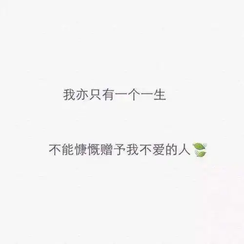 各个专业的撩妹修炼手册,不懂这些暗号活该你单身
