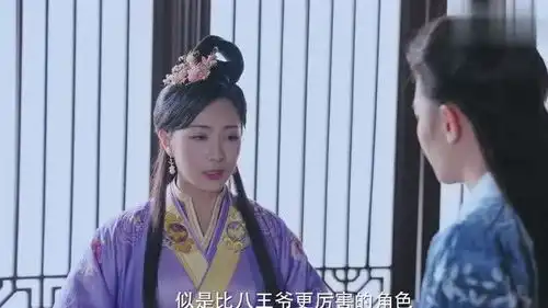 双世宠妃2韦将军行刺八王爷,得知独孤嫣是凶手,决定以死谢罪
