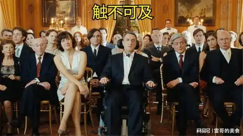 不怜悯才是最大的尊重