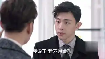 一千零一夜柏海剧照
