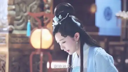 贵妃好不容易救出曲盼儿,没想到曲盼儿确是在戏弄自己
