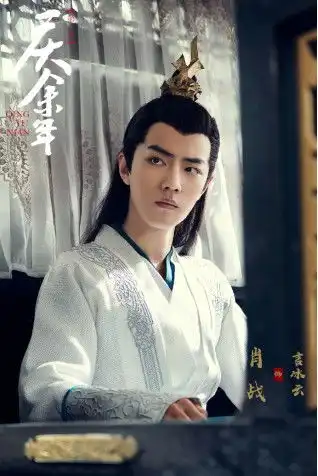 提问庆余年收官就是结束吗这题我会
