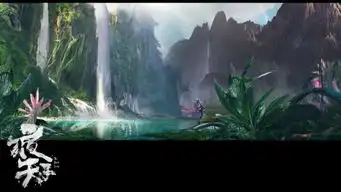 夜天子精致手绘场景曝光尽显南疆地域风情
