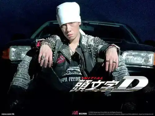 最酷的周杰伦和陈冠希13年前的这部电影才称得上是最强暑期档