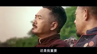 这部国片口碑好得令人发指,为何却被央视主播痛斥丨毒药头条