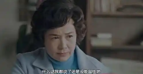 正阳门下小女人静理和候魁跑了,慧真将小酒馆交给贺永强