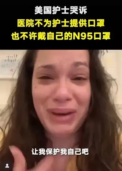 全球确诊超100万,世界至暗时刻,我却重新认识了中国
