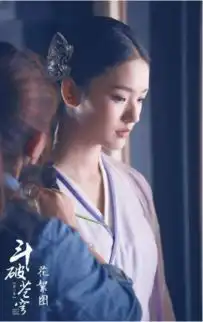 斗破苍穹槽点多,原著粉diss演员造型,林允演技不在线