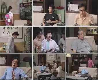 强叔的相册看我爱我家剧照,回忆喷饭台词