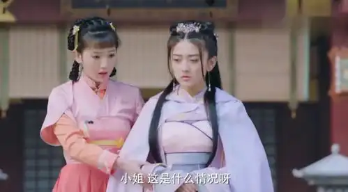 双世宠妃梁洁秒切换古怪穿越女,飙演技时刻,演技炸裂