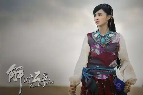 乌孙人后裔是什么族