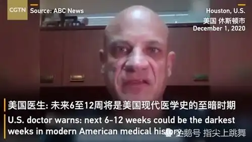 美国至暗时期死亡大于出生,人均寿命预期下降三岁
