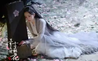 杨幂演绎史上最美古装剧三生三世十里桃花如果爱太荒凉,我陪你梦一场
