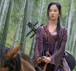 刘亦菲生日宋承宪求婚被拒神仙姐姐微博回应谣言止于智者