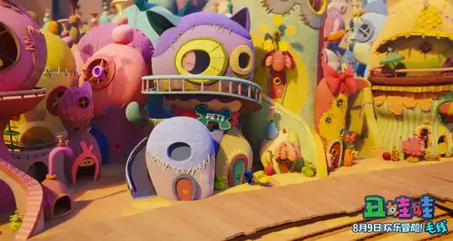 动画电影丑娃娃曝海报剧照重新定档8月9日