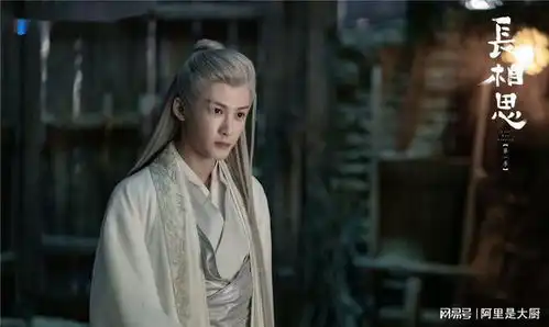 杨紫长相思偏心檀健次,传他戏份超越邓为,网掀关键证据打脸