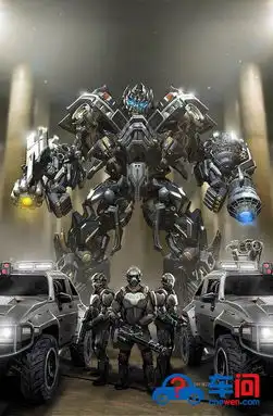 变形金刚23美术设计师作品集